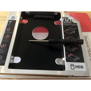 caddy bay hdd