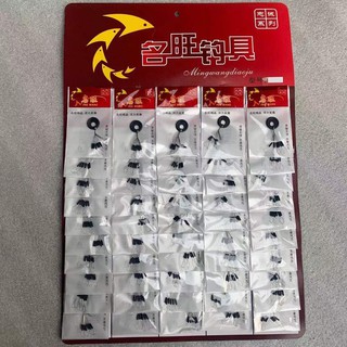 Combo 5 Gói Hạt Chặn Phao 6 Hạt Dùng Cho Câu Cá [PK-HC-6H]