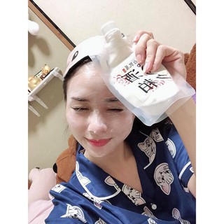MẶT NẠ Ủ TRẮNG SAKE KASU FACE PACK 120g