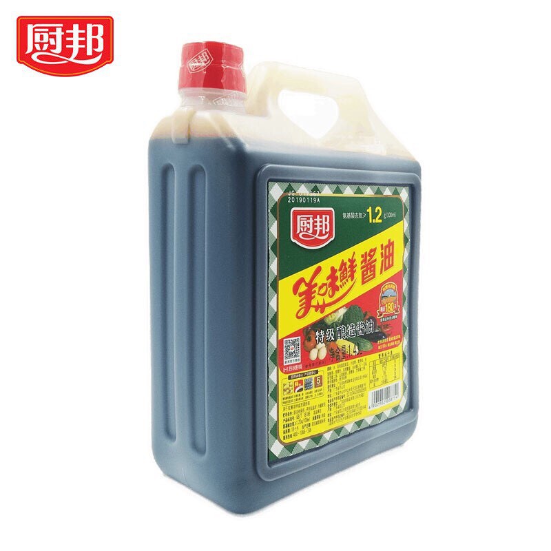 Nước tương Caro Xanh can 1,43L