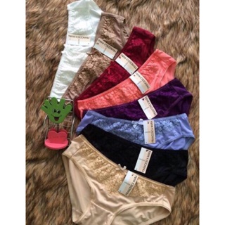 Combo 10 quần lót nữ #mara thun lạnh