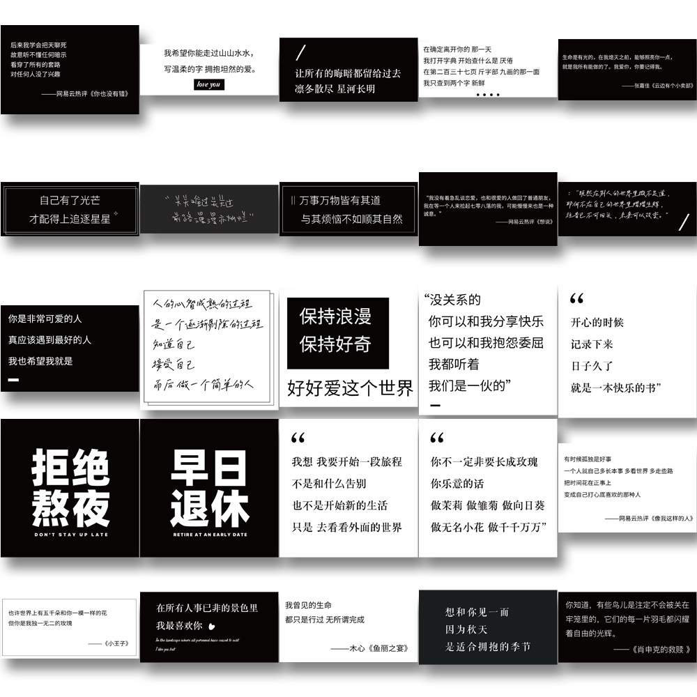 Bộ 50 Miếng Dán Trang Trí laptop Chống Thấm Nước Hình Chữ Trung Quốc Màu Trắng Đen