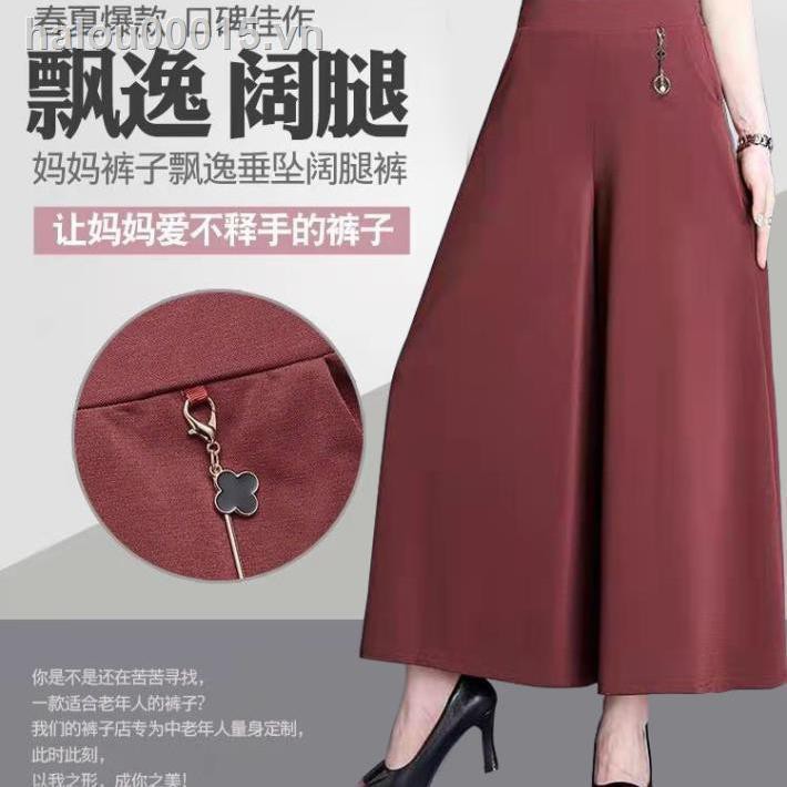 Quần Ống Rộng Thời Trang Cho Nữ Trung Niên 40-65 Tuổi | BigBuy360 - bigbuy360.vn