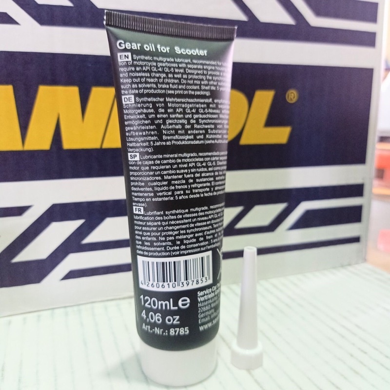 Nhớt Láp Xe Ga SENFINECO Scooter Gear Oil 80W-90/GL-5 8785
