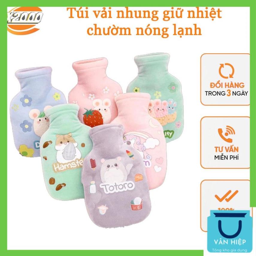 [Túi vải nhung] Túi giữ nhiệt vải nhung cao cấp siêu mềm cầm tay chườm nóng lạnh giữ ấm lâu (giao mau ngẫu nhiên