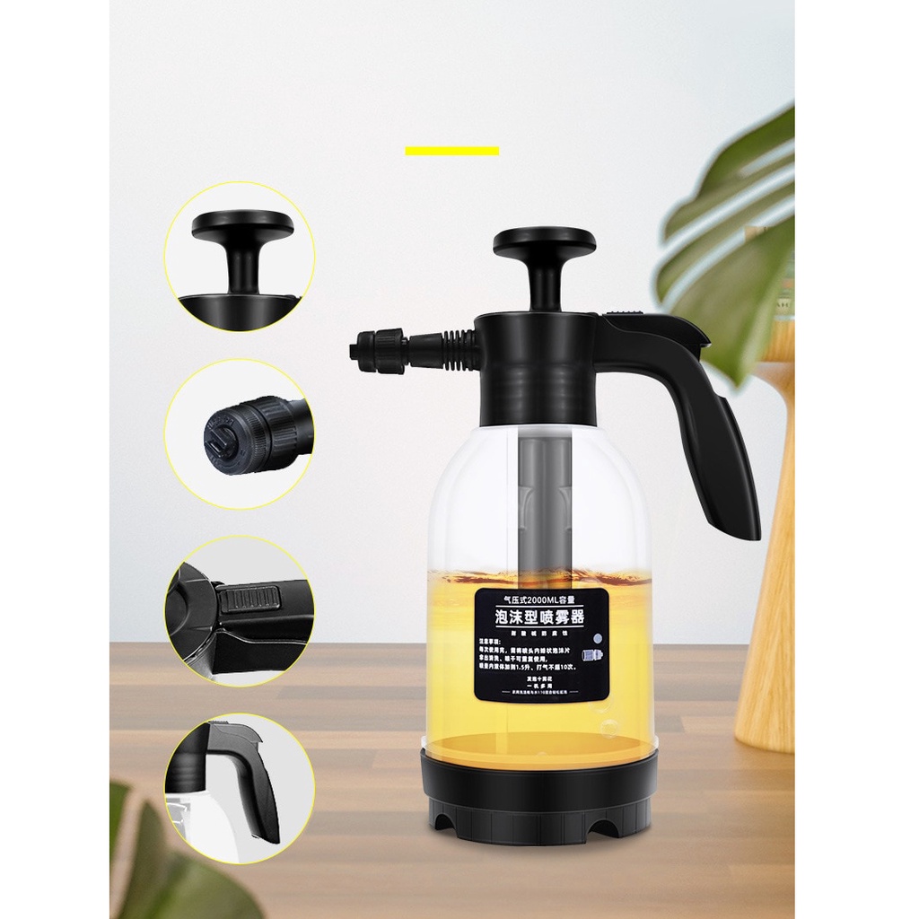Bình Xịt Bọt Tuyết Cầm Tay, Bình Bọt Tuyết Rửa xe Tưới Cây Tiện Dụng Dung Tích 2L
