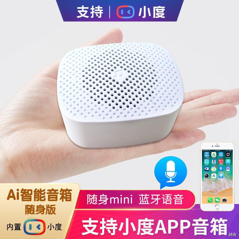 ✷◈✠Loa thông minh Xiaodu AI Baidu Phiên bản di động không dây bluetooth âm thanh điện thoại mini điều khiển bằng giọng