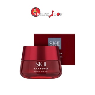 Kem dưỡng ẩm chống lão hóa da RNA power radical new age