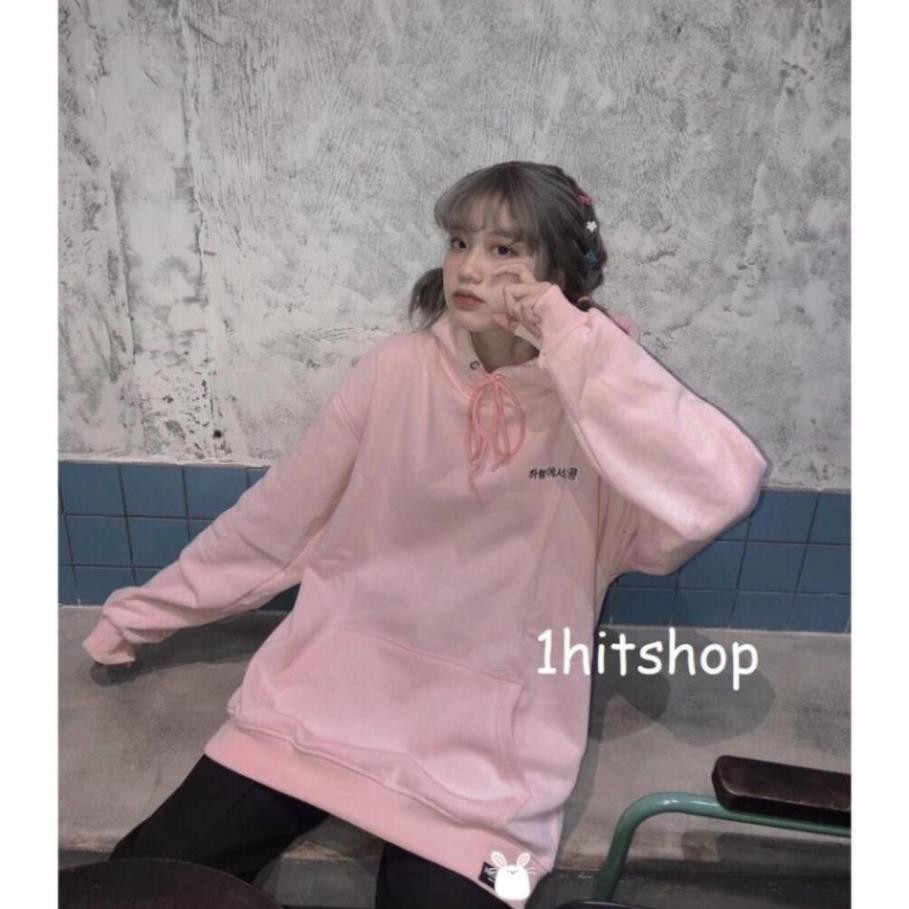 Áo Hoodie RE.GOD. KOREAN Unisex