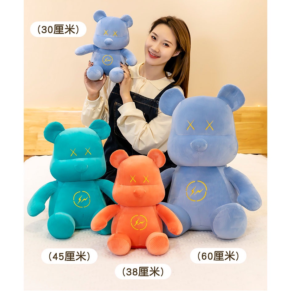 Gấu Bông Bearbrick Đồ Chơi Cao Cấp Quà Tặng Đáng Yêu Cho Trẻ Em Và Bạn Gái Size 30cm 40cm 50cm 60cm - G83 - BABI MAMA