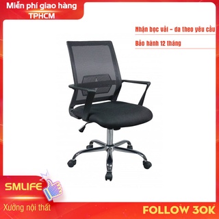 Ghế văn phòng chân xoay lưng lưới SMLIFE Blake