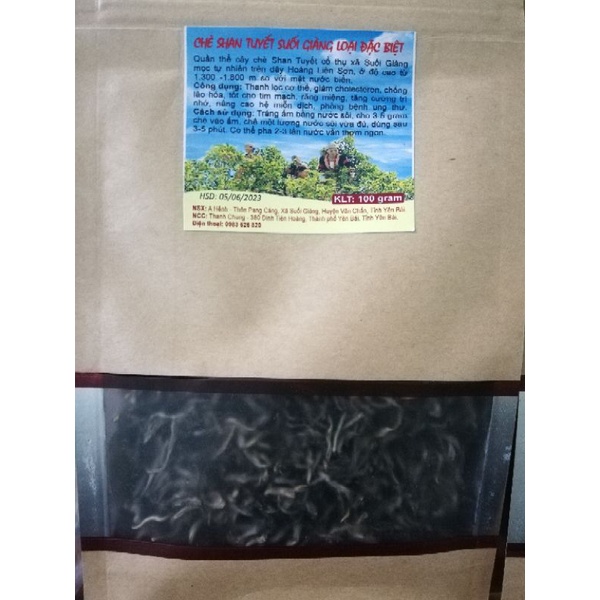 Chè Shan tuyết Suối Giàng loại đặc biệt 1 tôm 1 lá (100 gram)