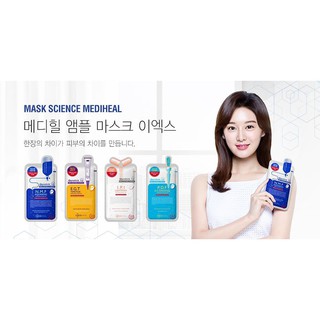 (Auth) Mặt Nạ Giấy Mediheal  số #1 Hàn Quốc