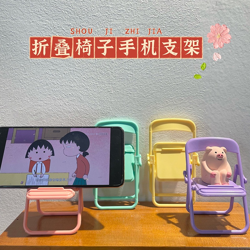 GIá đỡ điện thoại hình ghế siêu cute hỗ trợ xem phim, xem videoo