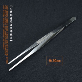 Nhíp gắp pha chế