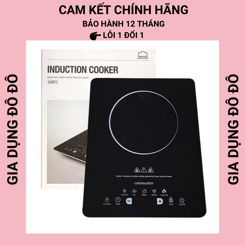 Bếp điện từ cảm ứng Lock&Lock EJI311 - Bảo hành 12 tháng
