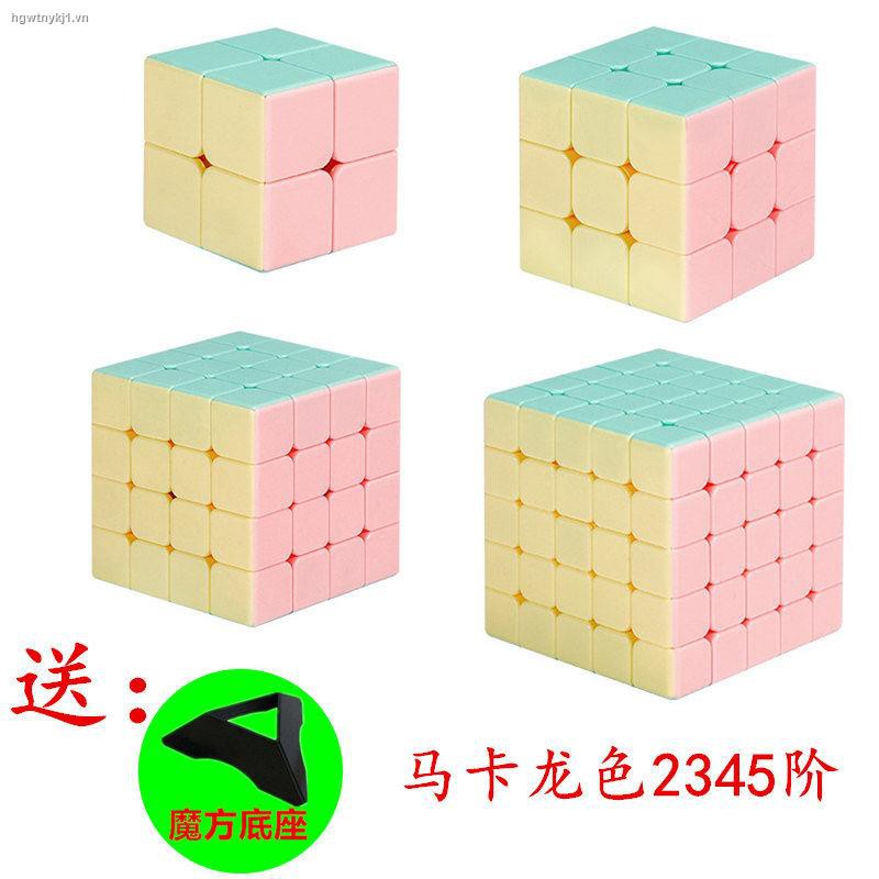 Khối Rubik Ma Thuật 2345th-order