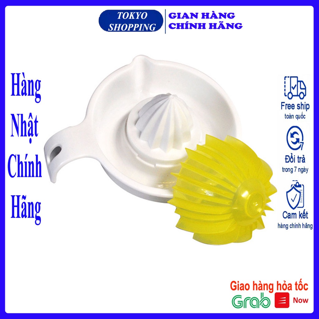 Dụng cụ vắt cam, quýt, chanh cỡ to cao cấp inomata Hàng Nhật Chính Hãng