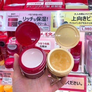 Kem dưỡng da SHISEIDO AQUALABEL 5 in 1