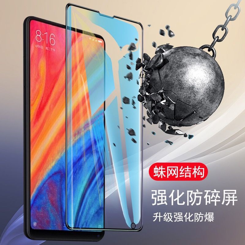 Kính Cường Lực Toàn Màn Hình Cho Xiaomi Mix2S