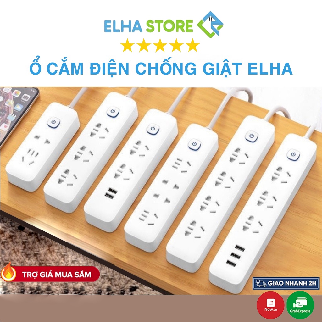 Ổ cắm điện thông minh, cao cấp, chống giật tích hợp ổ cắm USB - ELHA STORE