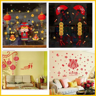 Decal trang trí tết giá rẻ có keo sẵn - Decal dán tường đẹp trang trí nhà cửa ngày tết hoặc dán của kính cực đẹp