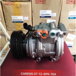 Lốc điều hoà kia caren 2010 hỗ trợ thay thế lắp đặt tại hà nội