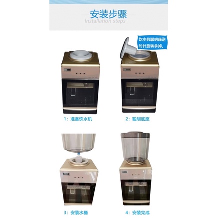 Bình úp  cho cây nước nóng lạnh Kangaroo - có phao tự ngắt , mở nắp đổ nước 14l