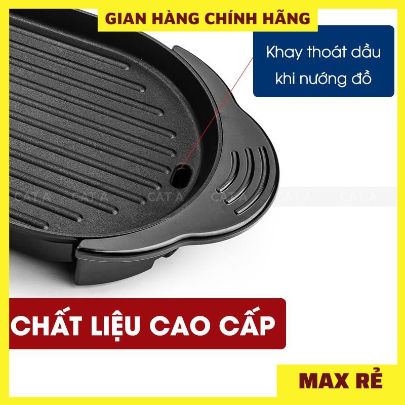 Bếp Lẩu Nướng, Bếp lẩu điện đa năng không khói Nấu Lẩu, Chiên, Xào, Rán - Nhanh chín thực phẩm, tiết kiệm