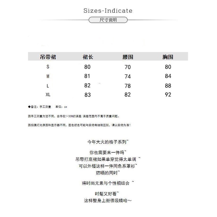 Đầm Hai Dây Cổ Tròn Eo Cao Dáng Ôm Họa Tiết Kẻ Sọc Caro Cổ Điển Thời Trang Cho Nữ váy đầm nữ JL-LYQ-07