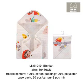 Ủ CHOÀNG BEBE COMFORT