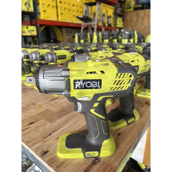 Máy bắn ốc Ryobi