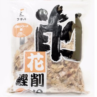Cá bào Katsuobushi 500g