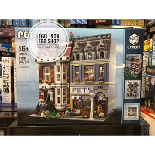 Modular - T 2109 ( Lắp Ghép Cửa Hàng Thú Cưng Pet Shop 2128 Khối )