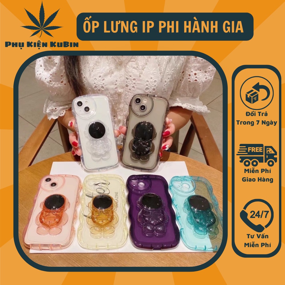Ốp Điện Thoại Mây Lượn Sóng Hình Phi Hành Gia Cho iPhone 7plus / X / Xsmax / 11 /11promax / 12promax / 13promax