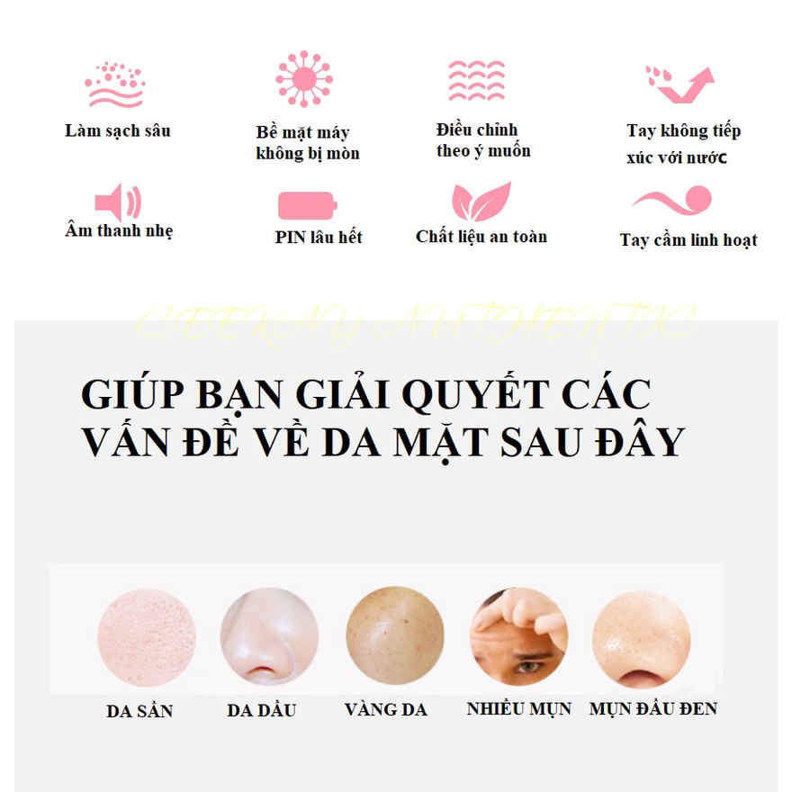 Máy rửa mặt chính hãng mini có thể massage mặt - kiểu máy chăm sóc da mặt cao cấp