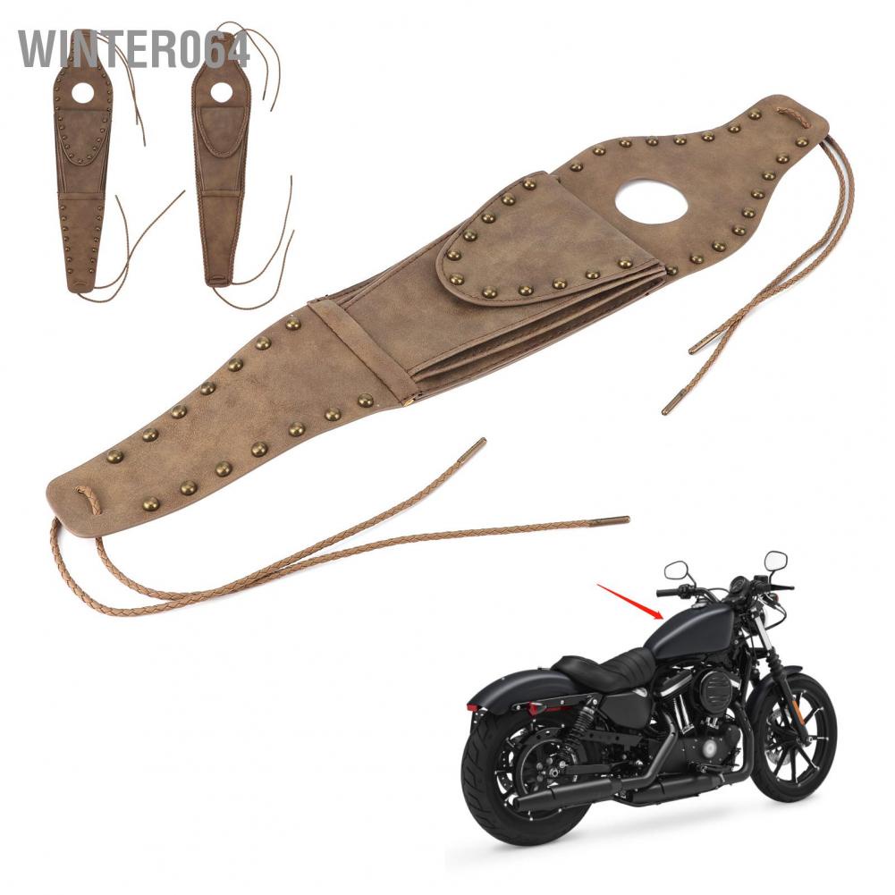 Motorcycle Oil Fuel Tank Cover W/Pouch Bag PU Leather Pad Fit for XL 883 1200 48 Winter064