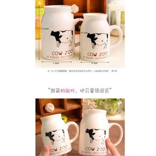 Cốc trà, ly cà phê gốm sứ đáng yêu