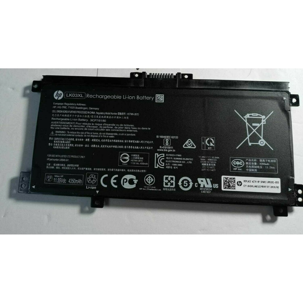 ⚡[Pin zin] Pin Battery laptop HP Envy x360 15-bp 15-bq 15-cp 15-cn 17m LK03XL