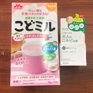 Sữa dinh dưỡng morinaga vị dâu