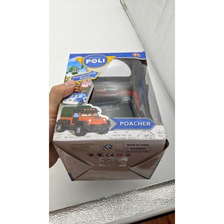 Robot PUBG nhảy múa theo nhạc