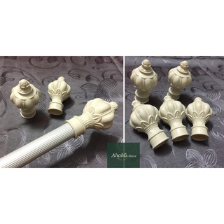 Đầu Chụp Thanh Treo Rèm - Phụ Kiện Rèm (1 đôi)