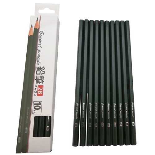 Set 10 bút chì mềm 2B (Hàng Nhật nội địa)