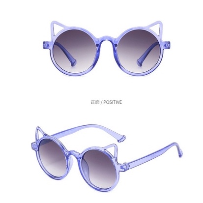 Kính Mát Hình Tai Mèo Dễ Thương Cho Bé