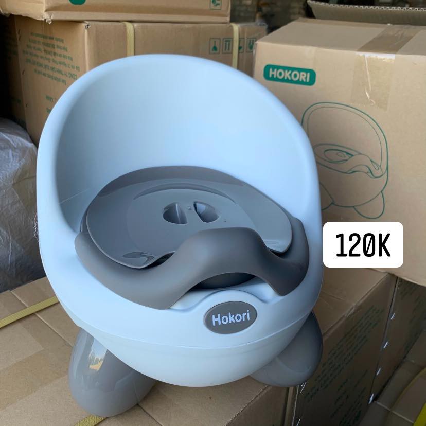 Bô cho bé đi vệ sinh hình thú đáng yêu AMIZIN Bô nhựa vệ sinh có nắp cho bé