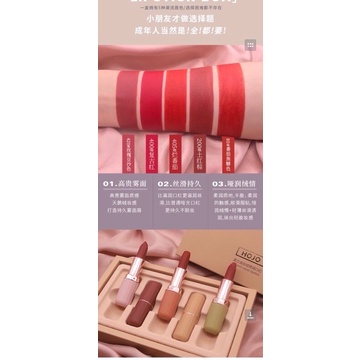 Set Son HOJO Lâu Trôi 5 Cây Siêu Đẹp, Lâu Trôi, Không Khô Môi