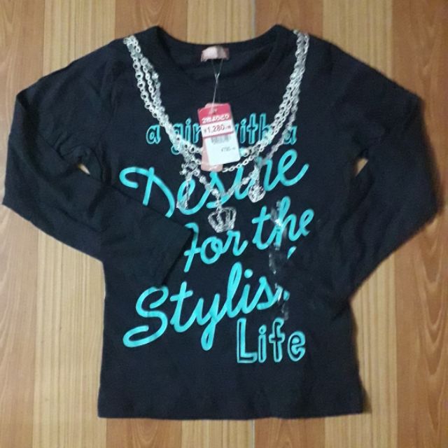 Áo thu đông cho bé