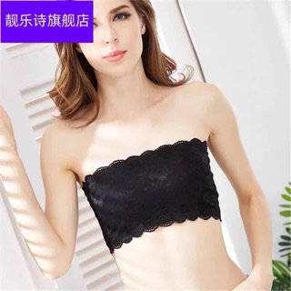 Áo bra quây ngực không dây