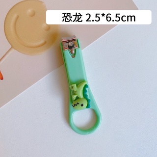 Bấm móng tay nhiều màu dễ thương