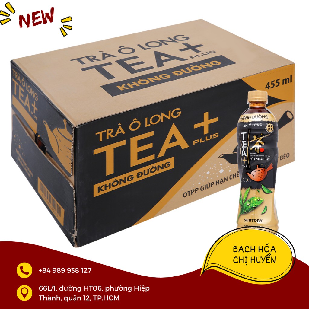 Thùng 24 chai trà ô long Tea Plus KHÔNG đường 455ml